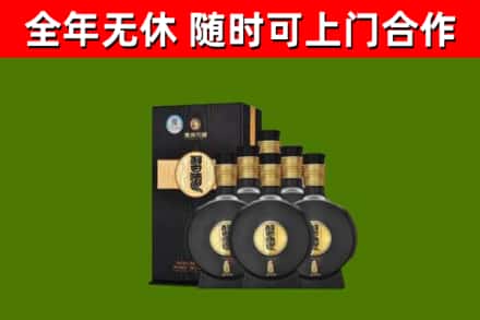 赤水市烟酒回收习酒1988.jpg