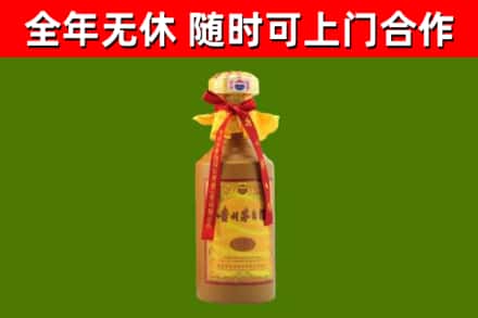赤水市烟酒回收15年茅台酒.jpg