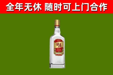 赤水市烟酒回收尖庄酒.jpg