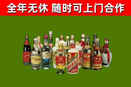 赤水市烟酒回收老白酒.jpg
